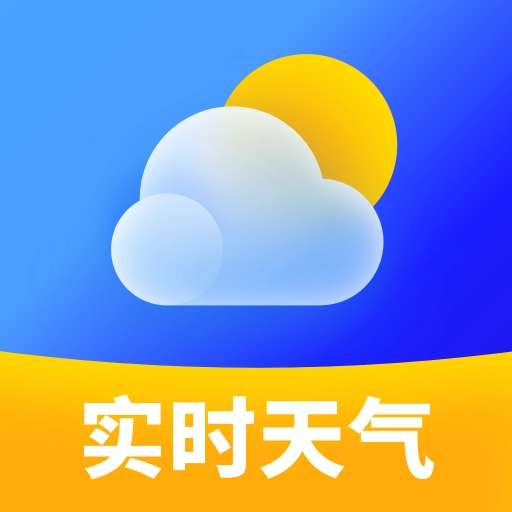 奇准天气