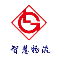 柳钢智慧物流云平台