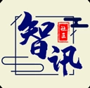 智訊社區(qū)最新版