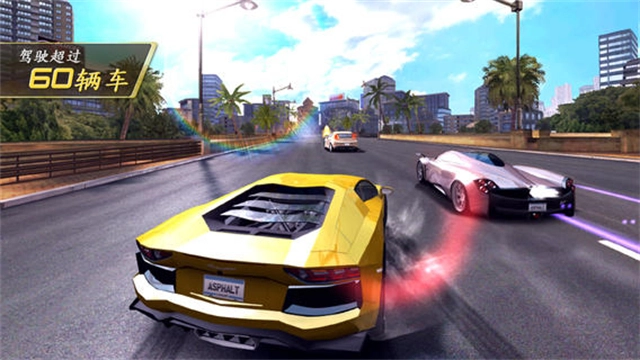 狂野飙车7安卓版2