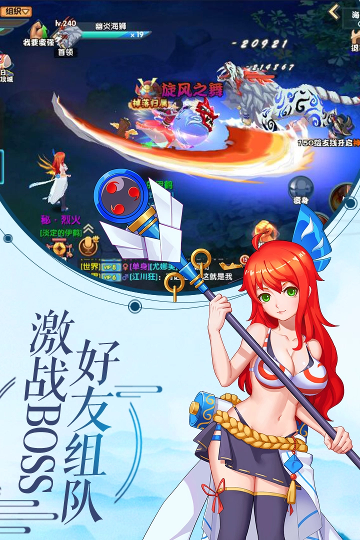 刺客天下图1