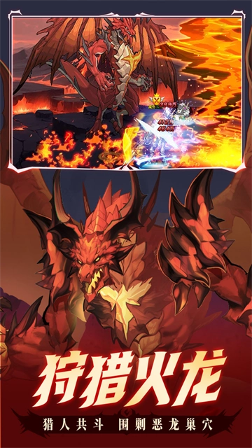 时空猎人犀游版(2)