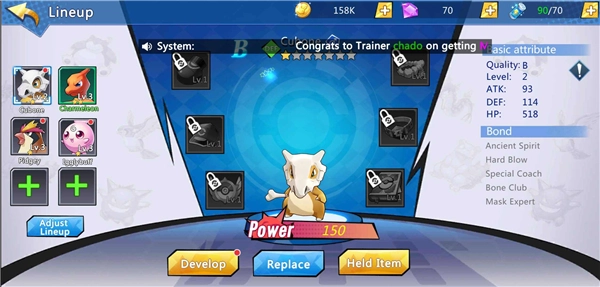 小精灵大对决图1