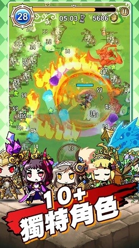 星界幸存者最新版(3)