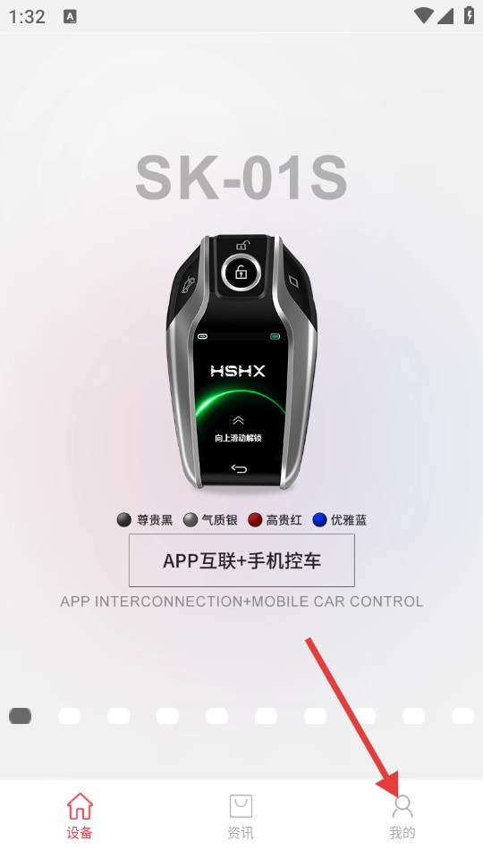 紅樹河熊手機版下載