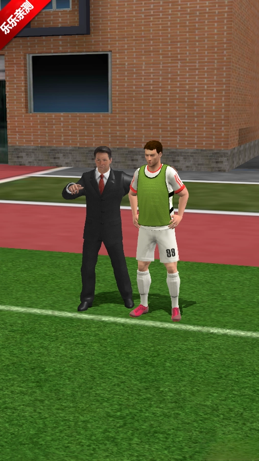 足球超级巨星游戏最新版