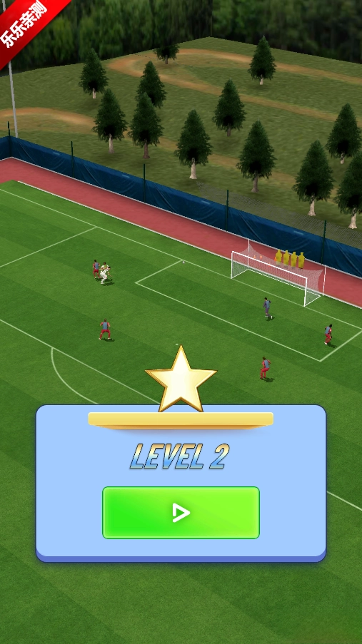 足球超级巨星游戏最新版