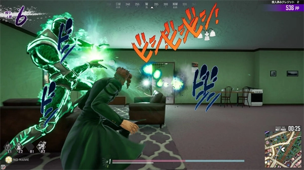 JOJO奇妙冒险最后的幸存者