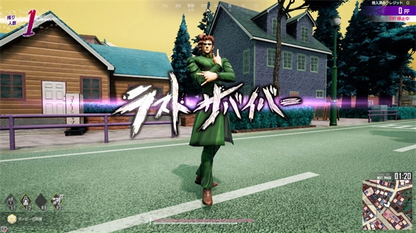 JOJO奇妙冒险最后的幸存者
