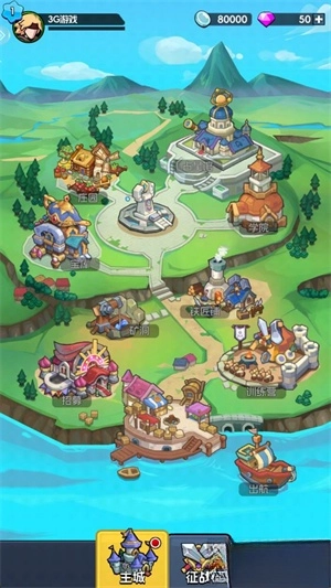 小小诸神游戏安卓版