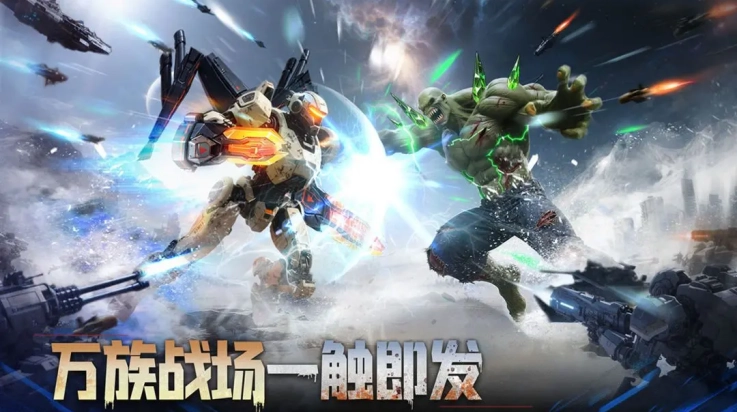 深空之劫游戏截图3