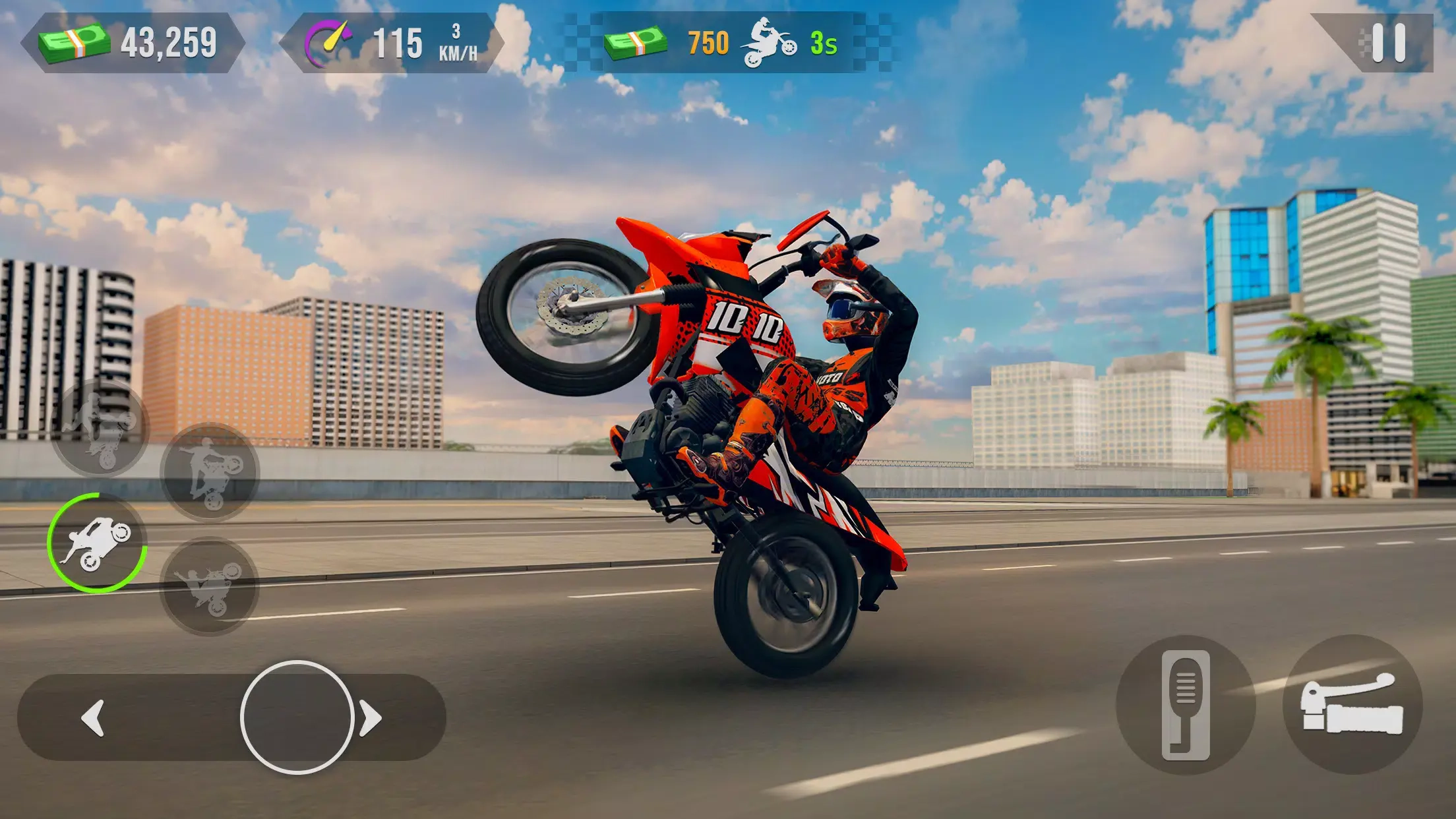 前轮特技摩托图1