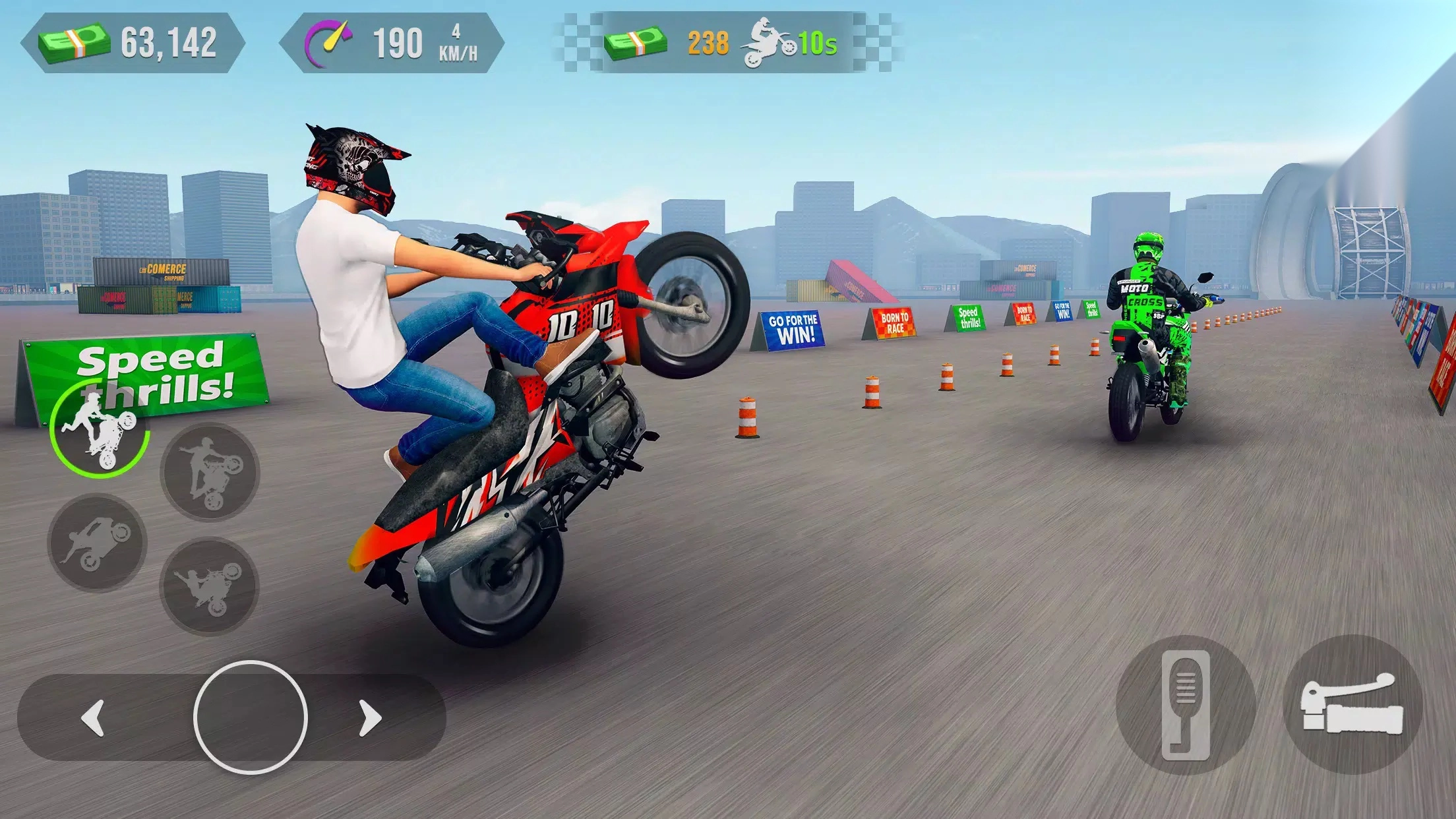 前轮特技摩托图4