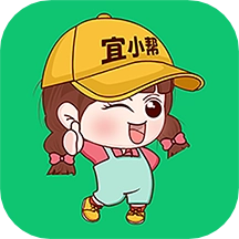 宜小帮