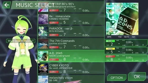 DeltaBeats手游免费版图3