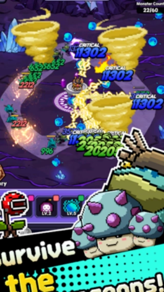 呼噜噜暴走地城(2)