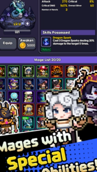 呼噜噜暴走地城(3)