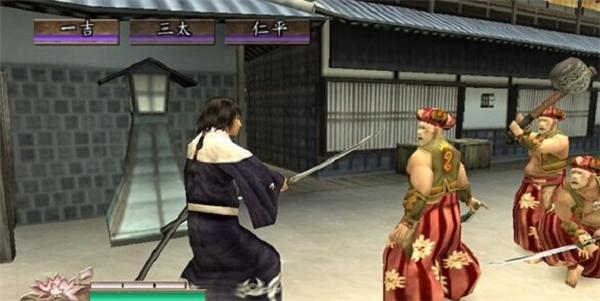 侍道2携带版安装下载