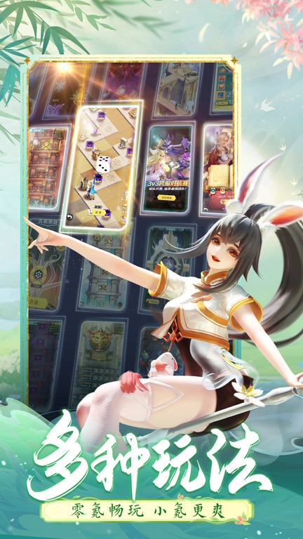 上古王冠最新版4