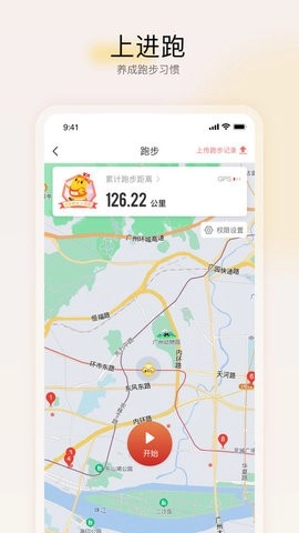远智教育2026