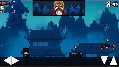 忍者先行游戏