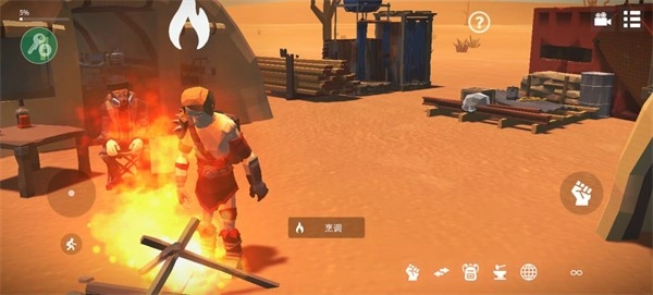 死亡荒地生存最新版