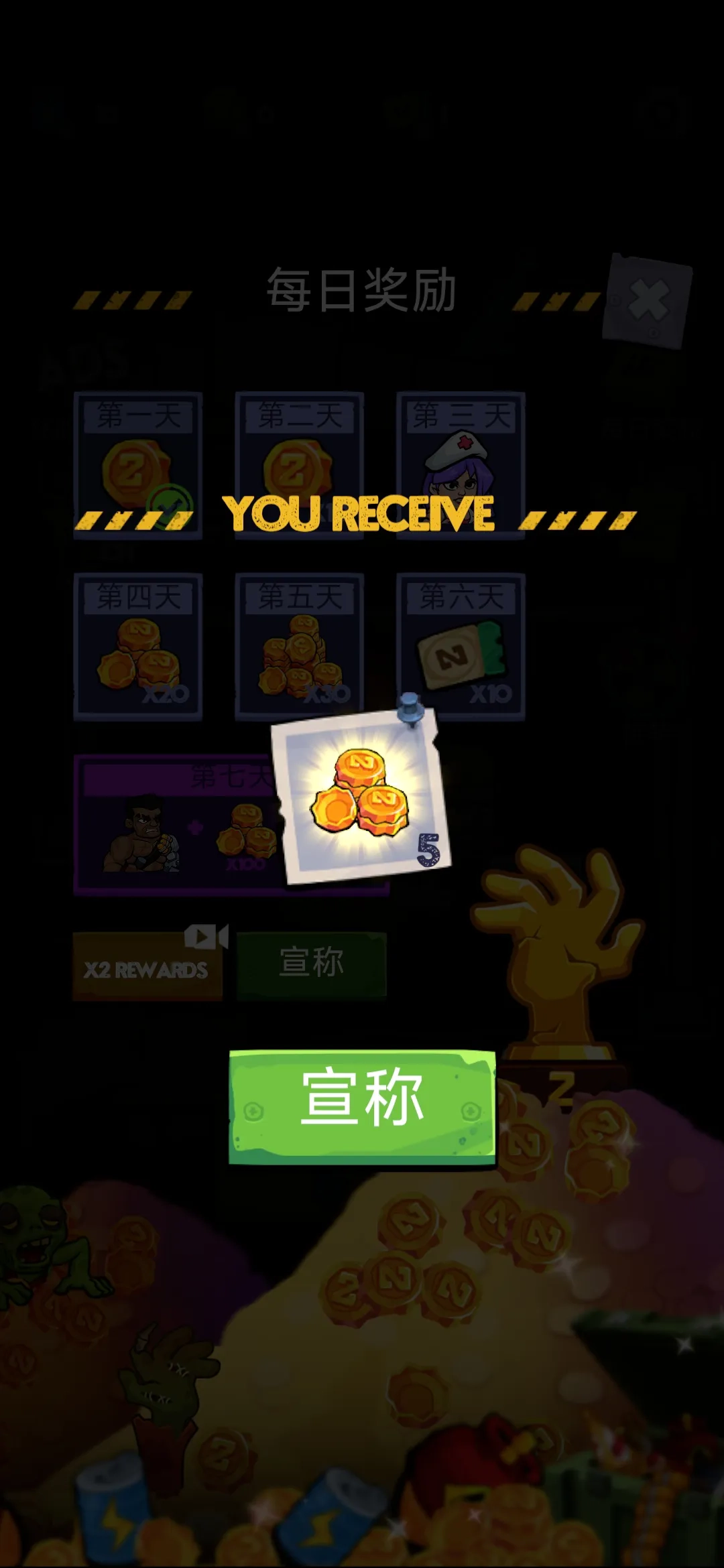 寂静密室逃脱生存