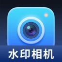 水印Mark打卡相机