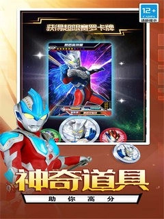 英雄合击安卓版3