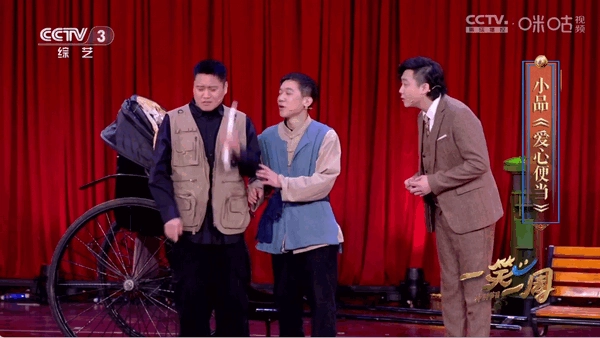 玫瑰4K直播电视版1