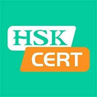 HSKCERT
