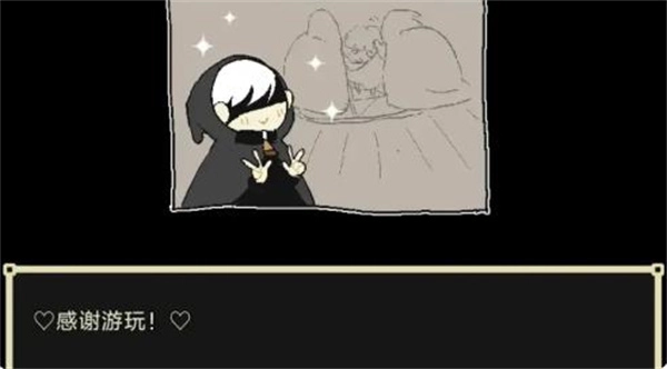 了不起的女仆内购版2