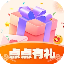 点点有礼