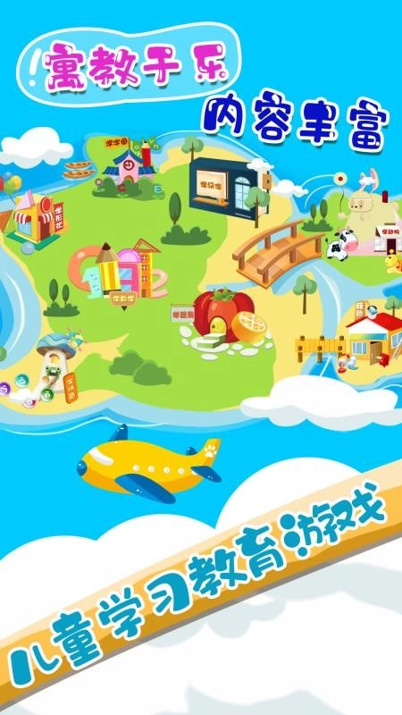 幼小衔接启蒙-图2