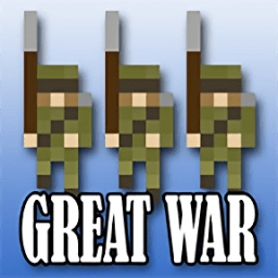 像素兵团一战官方最新版