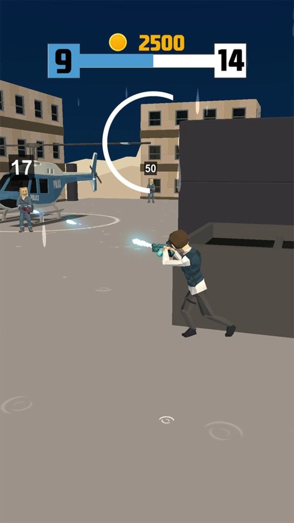 狙击外星人最新版图3