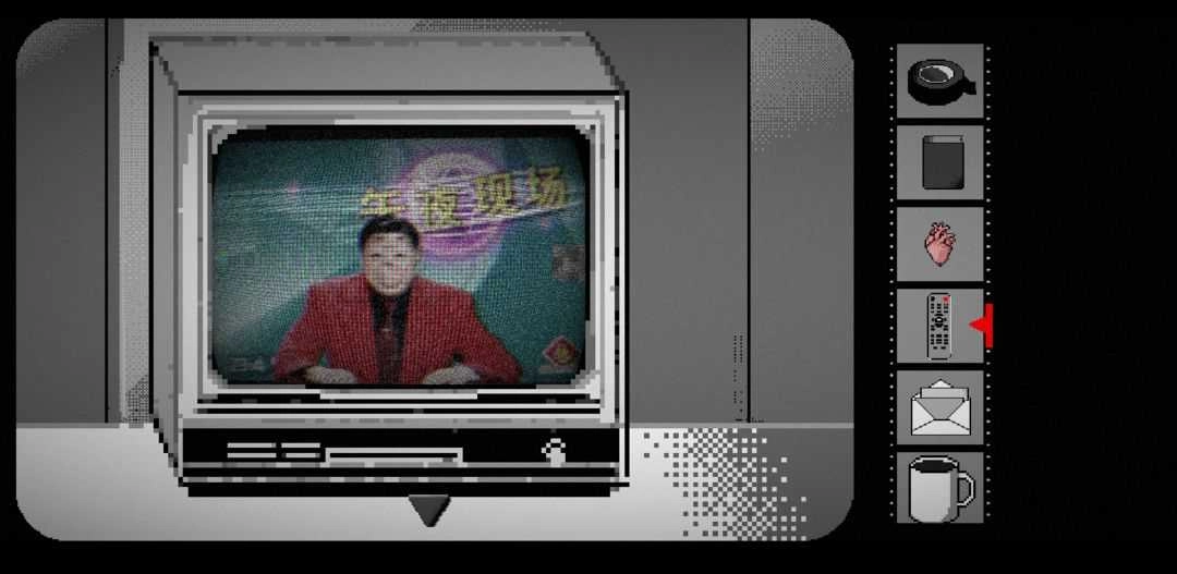 终厄游戏最新版(2)