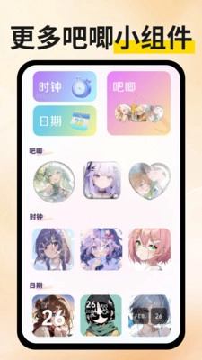 二手回收平台交易软件最新手机版(3)