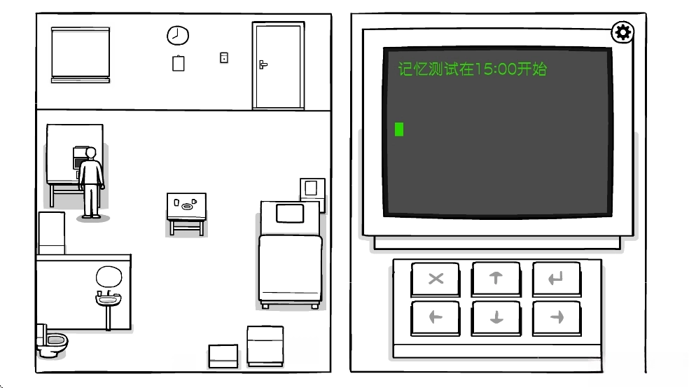 白色之门完整版