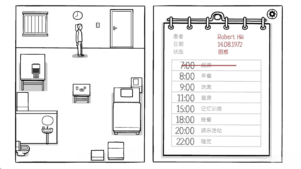 白色之门完整版