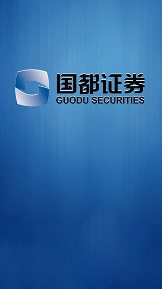 国都通赢手机版-图3