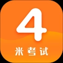 英语四级真题免费 
