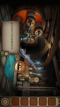 解谜能力者最新版