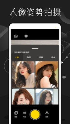 云雀图2