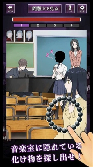 看得见的女孩野球拳(3)