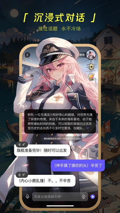 COSAI图3