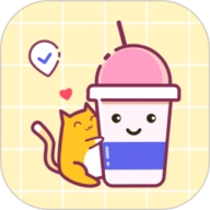 奶茶打卡