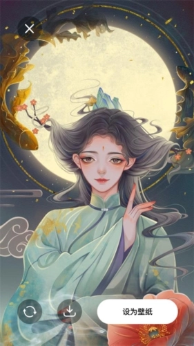 涂个壁纸最新版图5