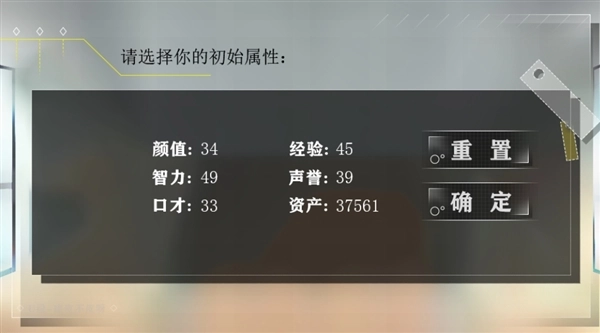 房产大亨养娃记完结官网版下载