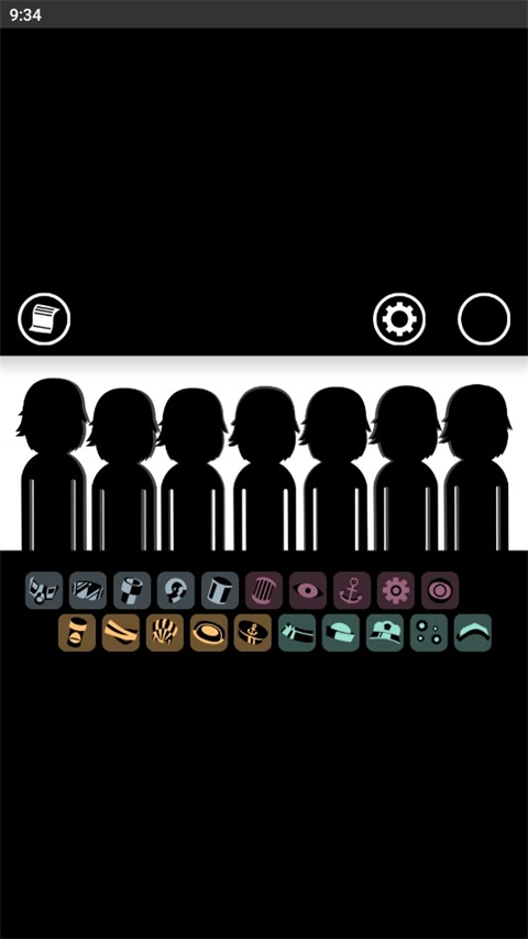 节奏盒子aqua版(3)